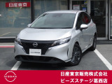 乗ればわかる、e-POWERの楽しさ