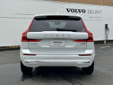 北欧流のラグジュアリーを体現したXC60。伝統的なスカンジナビアン・デザインを継承しながら、躍動感にあふれ優雅な雰囲気を身にまとう、新しい潮流を具現化したスタイリングです。
