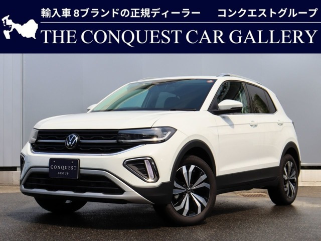 フォルクスワーゲン T-Cross 