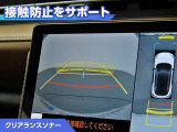 LBX リラックス E-Four 4WD
