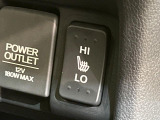 【シートヒーター】寒い日に重宝するシートヒーター!エアコンより早く温まってくれるので寒がりの人も安心ですね♪エアコンの温風は乾燥するから苦手、という方にもをおすすめです。
