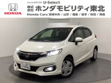 東北六県をカバーする『ホンダモビリティ東北』の全在庫のご商談も、ご希望に合わせて可能です。お気軽にお問い合わせ下さい。なお、他店にて展示の中古車は店舗間に応じて別途陸送費がかかります。ご了承ください。