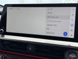 プリウス 2.0 Z サンルーフ 修復歴無し