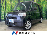 Bluetooth再生 CD/DVD再生 フルセグ