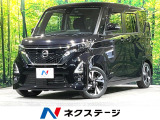 両側電動ドア 純正9型ナビ 全周囲カメラ 衝突軽減 レーダークルーズ