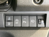 【クリアランスソナー】バンパーに付いたセンサーが障害物を検知!一定の距離に近づくとアラートで教えてくれます♪狭い駐車スペースや車庫入れ時も安心ですね☆