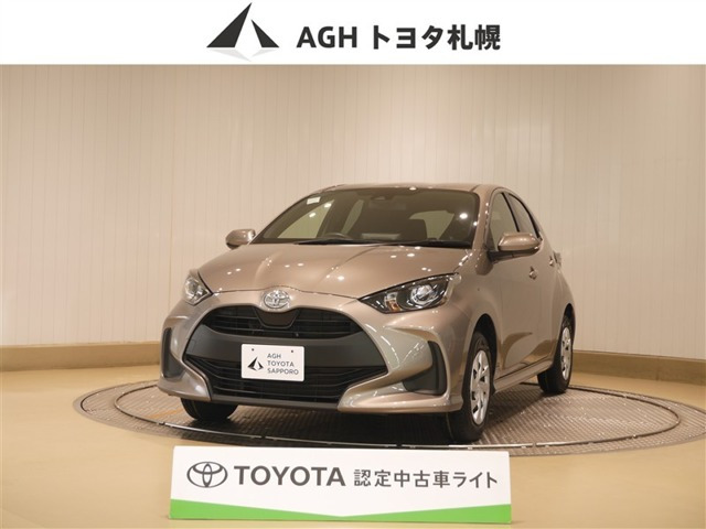 トヨタ ヤリス 