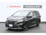 e:HEV アブソルートEXプレミアムスパークルブラックパール