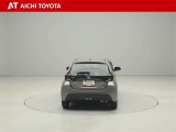 ハイブリッド車を買うならトヨタの『TOYOTA認定中古車』!保証は、初度登録年月より起算して10年間、累計走行距離20万キロ迄。更に、ロングラン保証が1年付で安心安全です♪