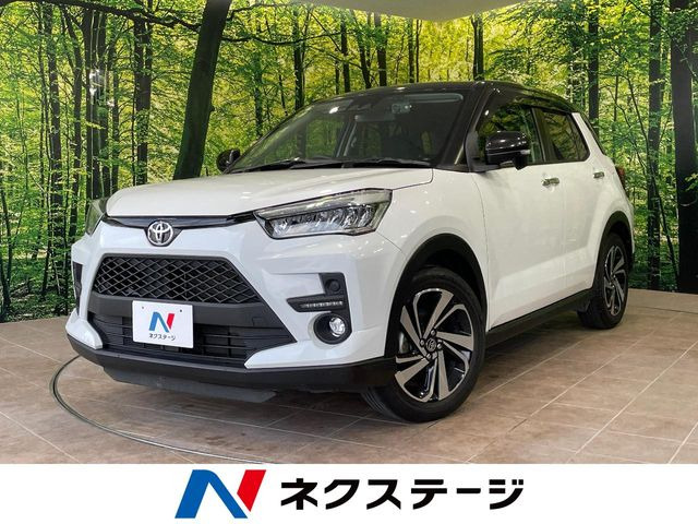 ライズ 1.2 Z 