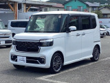 メール、お電話でのお問い合わせ、心よりお待ちしております。フリーダイヤル0120-77-9797です!