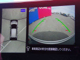 上からの視点で狭い駐車場への駐車などに役立つアラウンドビューモニターです♪