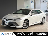 トヨタ カムリ