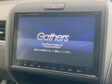 【純正9型ナビ】人気の純正ナビを装備。オーディオ機能も充実しており、Bluetooth接続すればお持ちのスマホやMP3プレイヤーの音楽を再生可能!毎日の運転がさらに楽しくなります!!