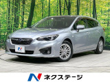 バックカメラ アイサイト レーダークルーズ 禁煙車 コーナーセンサー