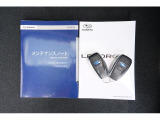 記録簿はお車の履歴書です。出どころのしっかりしたお車です。更に認定中古車の保証を付けてのお渡しです。