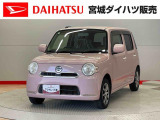 ダイハツ ミラココア