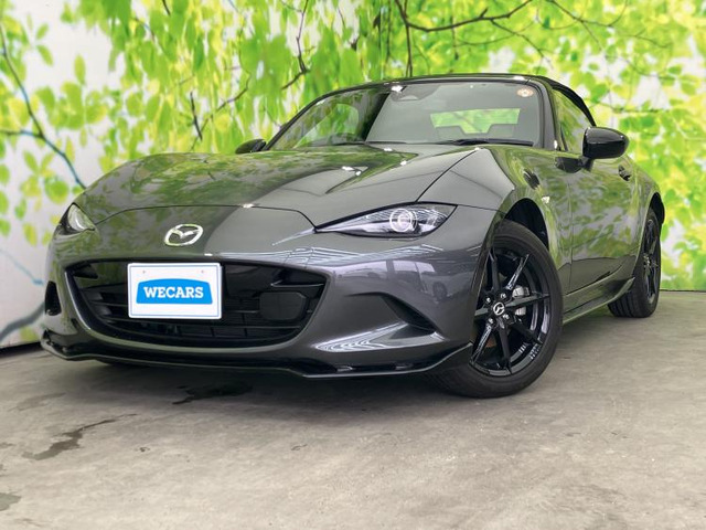 ロードスター 1.5 S スペシャルパッケージ 