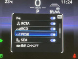 相模原市中央区清新5-10-19☆詳しくは無料ダイヤル0078-6003-269666お気軽にお問い合わせください。