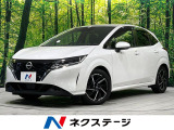 4WD 禁煙車 衝突軽減 純正ナビ バックカメラ ドラレコ ETC