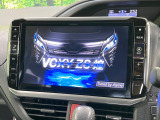 【BIG-X11インチナビ】人気の大画面BIG-Xナビを装備。専用設計で車内の雰囲気にマッチ!ナビ利用時のマップ表示は見やすく、テレビやDVDは臨場感がアップ!いつものドライブがグッと楽しくなります♪