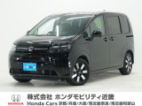 令和8年式 この度は当店の車両をごらん頂きましてありがとうございます。当店の販売車両はそのほとんどが自社での下取り車とデモカー(試乗車)から構成され、安心してご購入いただけますよ