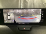 狭い場所での駐車やすれ違いなどでより的確な運転操作に役立つ360&deg;ビューモニターが装備されています。
