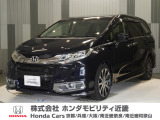 当店の販売車両はほとんどが自社での下取車とデモカー(展示 試乗車)から構成されており、安心してご購入できます。