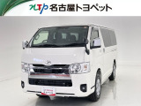 当社では、愛知・岐阜・三重・静岡在住で、現車確認可能な方への販売に限ります