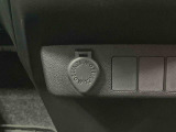 アクセサリーソケット