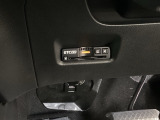 ETC2.0が標準装備です。高速道路の渋滞情報などをナビとリンクして画面でお知らせします。