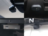 前後対応の日産純正ドライブレコーダーを装備しております。万が一の備えには欠かせないですよね!
