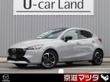 【マツダデザイン】 クルマを単なる移動手段だけでは終わらせない。それ自体に魂が宿った様な、躍動感溢れるボディ造形を目指しました。