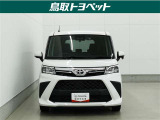 また、お車にあまり詳しくない方でも気軽に立ち寄って頂けるお店作りを目指しています。中古車選びに不安があるという多くのお客様の声に応えるべく『親切・丁寧・明瞭』をキーワードにしっかりサポート致します。