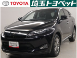 総額表示価格は埼玉県内での諸費用込み価格となります。☆今やお車はインターネットで買う時代です。