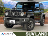 SDナビ バックカメラ 衝突被害軽減システム シートヒーター 禁煙車 ド