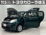 TCSでは☆オープンで☆風通しの良い応対☆を心掛けています!