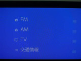 多彩なメディアを搭載しているので、ドライブがますます楽しくなりますね?