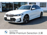 ☆全国納車可能☆気に入ったBMWをご自宅までお届けいたします!