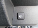 荷台を照らす作業用スイッチ