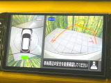 【アラウンドビューモニター】専用のカメラにより、上から見下ろしたような視点で360度クルマの周囲を確認することができます☆死角部分も確認しやすく、狭い場所での切り返しや駐車もスムーズに行えます。