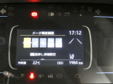 写真撮影時の走行距離です、ご確認ください。ここからは、あなたの新しい思い出を刻んでください♪
