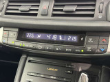 左右独立温度コントロールフルオートエアコンです。運転席、助手席それぞれで独立して温度設定ができます。冷え性の方が乗っても安心ですね♪