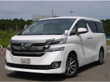 トヨタ ヴェルファイア