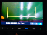 バックカメラの画像です。ガイドラインがスムースな車庫入れをサポートいたします。車庫入れの安心感がアップしますね。