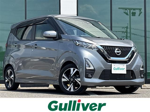 日産 デイズ 