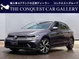 前オーナーは弊社で新車を購入されたお客様。履歴が明確な安心ワンオーナー車です。ディーラー保証付です。オプション(有償)の延長保証もお選びいただけます。