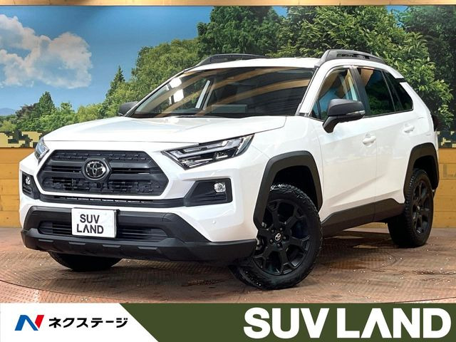 RAV42.5 ハイブリッド アドベンチャー オフロードパッケージ II E-Four 4WD
