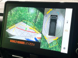 【パノラミックビューモニター】専用のカメラにより、上から見下ろしたような視点で360度クルマの周囲を確認することができます☆死角部分も確認しやすく、狭い場所での切り返しや駐車もスムーズに行えます。