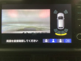 バックカメラが付いているので、車庫入れもラクラクです♪更にバンパーに取り付けられたソナーセンサーで、障害物を音とナビゲーション画面で知らせてくれます♪